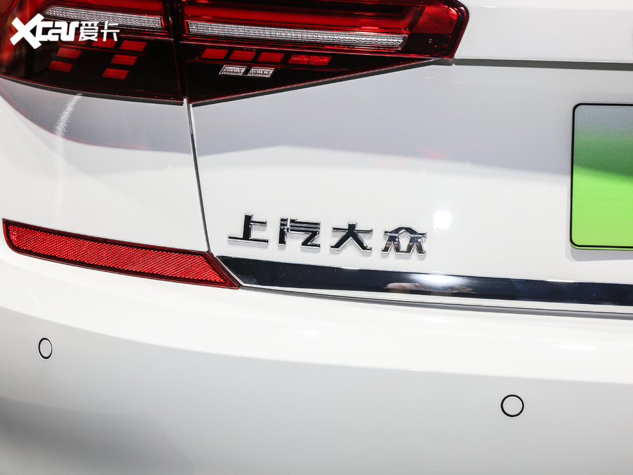 2020_Դ 430PHEV ӺA VI