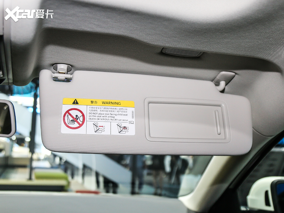 2020_Դ 430PHEV ӺA VI