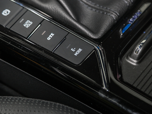 2020430PHEV ӺA VI п؅^(q)