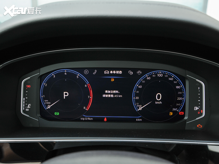 2020_ 330TSI A (gu)VI