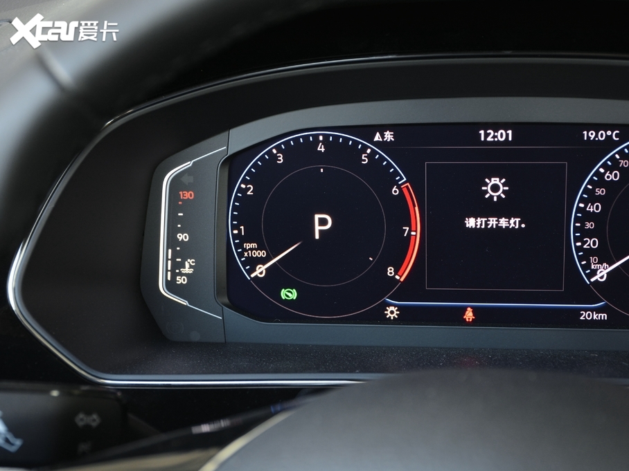 2020_ Ŀ 330TSI A VI