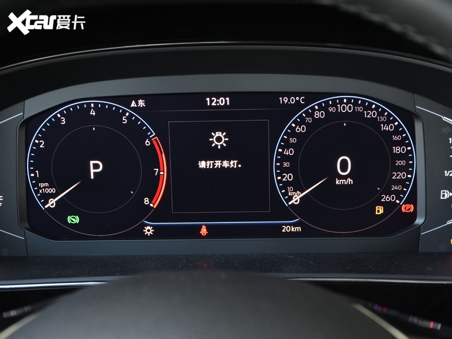 2020_ Ŀ 330TSI A VI