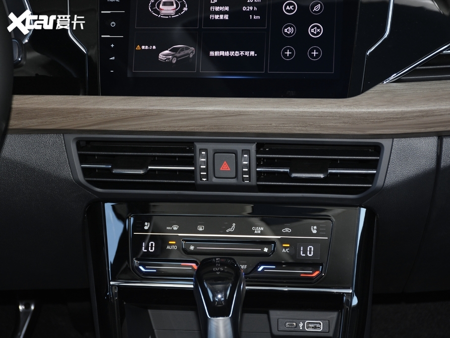 2020_ Ŀ 330TSI A VI