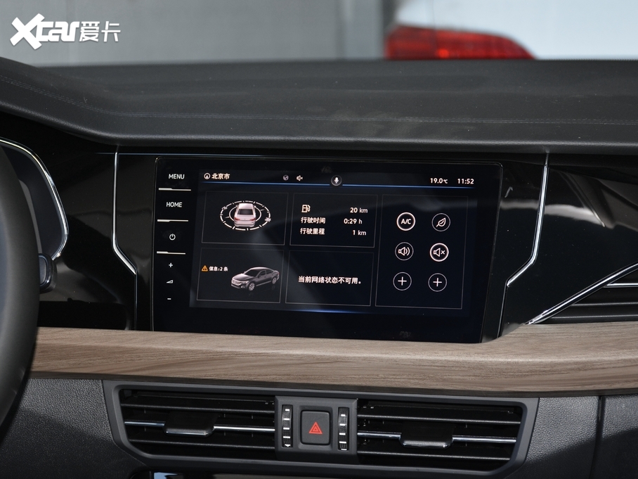 2020_ Ŀ 330TSI A VI