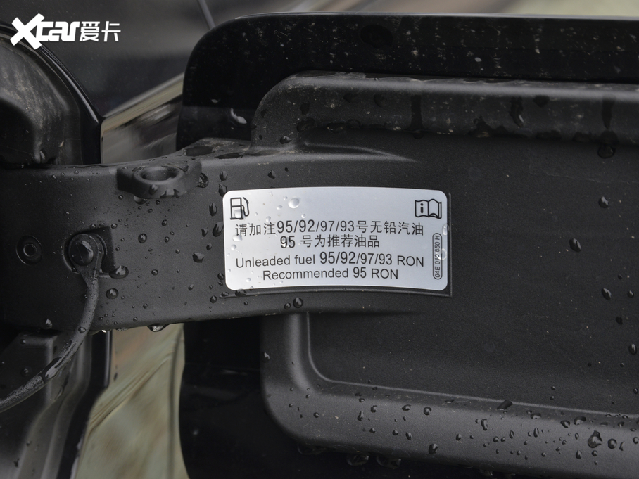 2020_ Ŀ 280TSI Ӣ VI