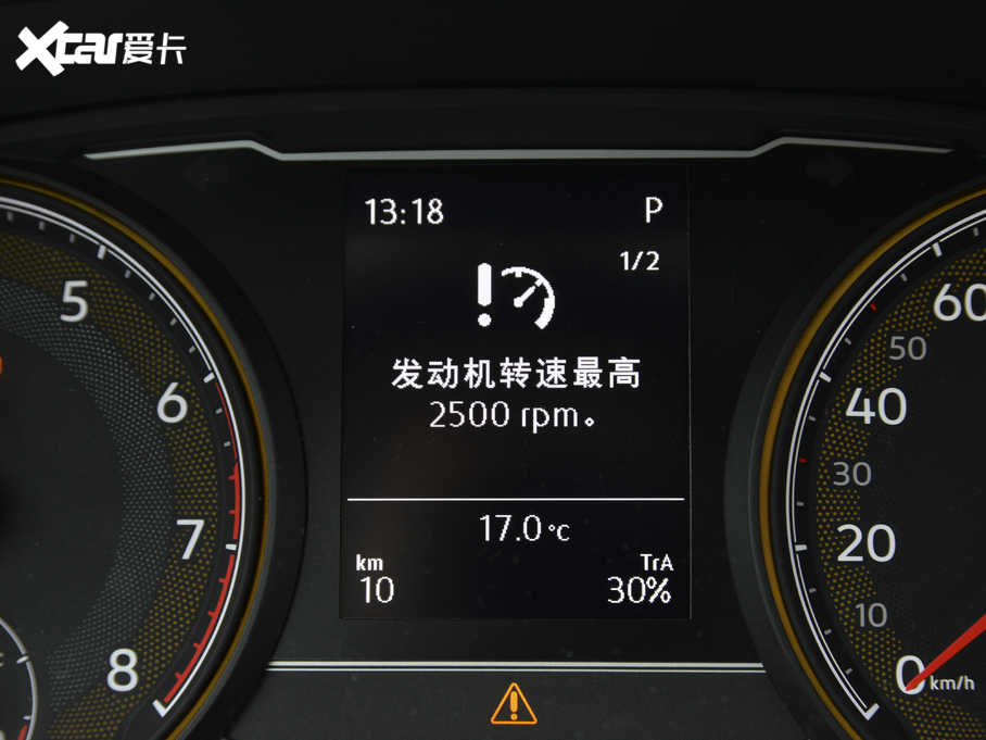 2020_ Ŀ 280TSI Ӣ VI