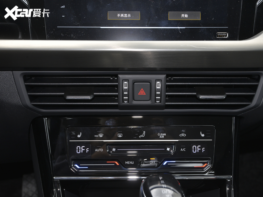 2020_ Ŀ 280TSI Ӣ VI