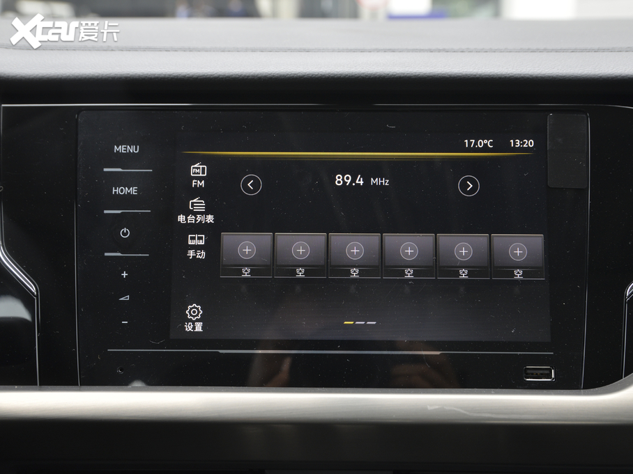 2020_ Ŀ 280TSI Ӣ VI