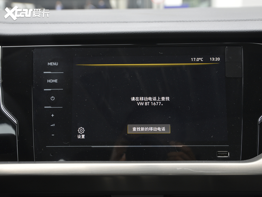 2020_ Ŀ 280TSI Ӣ VI