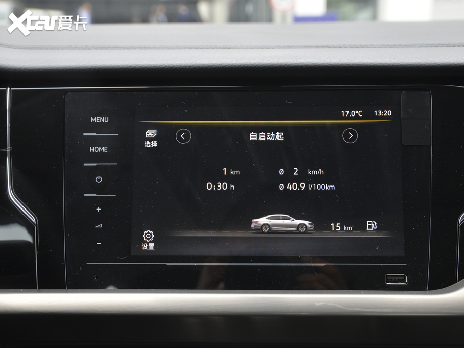 2020�����_�� �Ŀ� 280TSI ��Ӣ�� ��VI