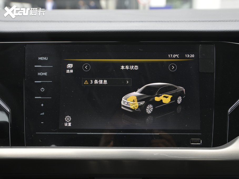 2020_ Ŀ 280TSI Ӣ VI