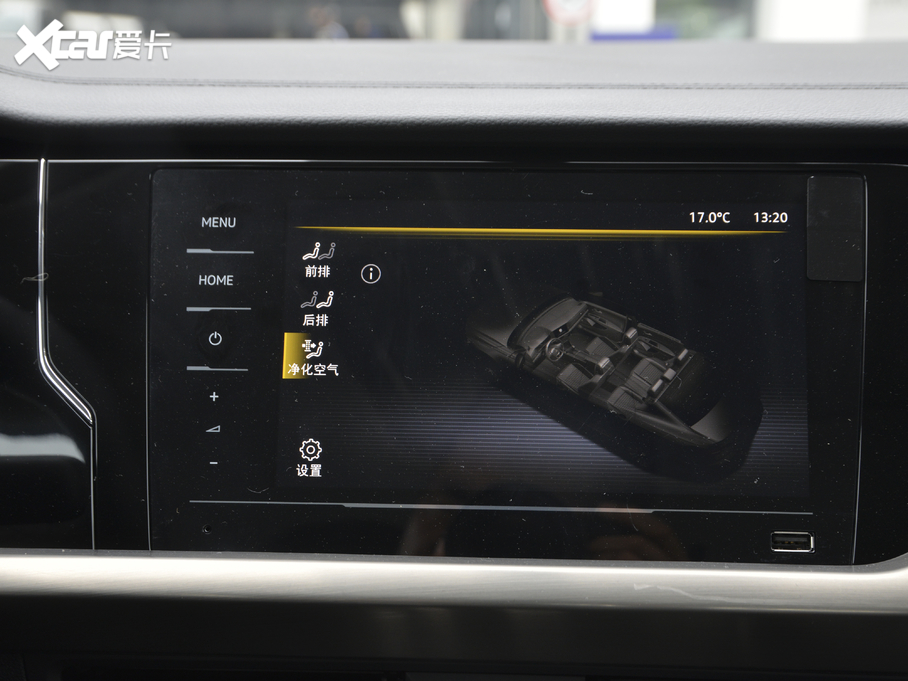 2020_ Ŀ 280TSI Ӣ VI