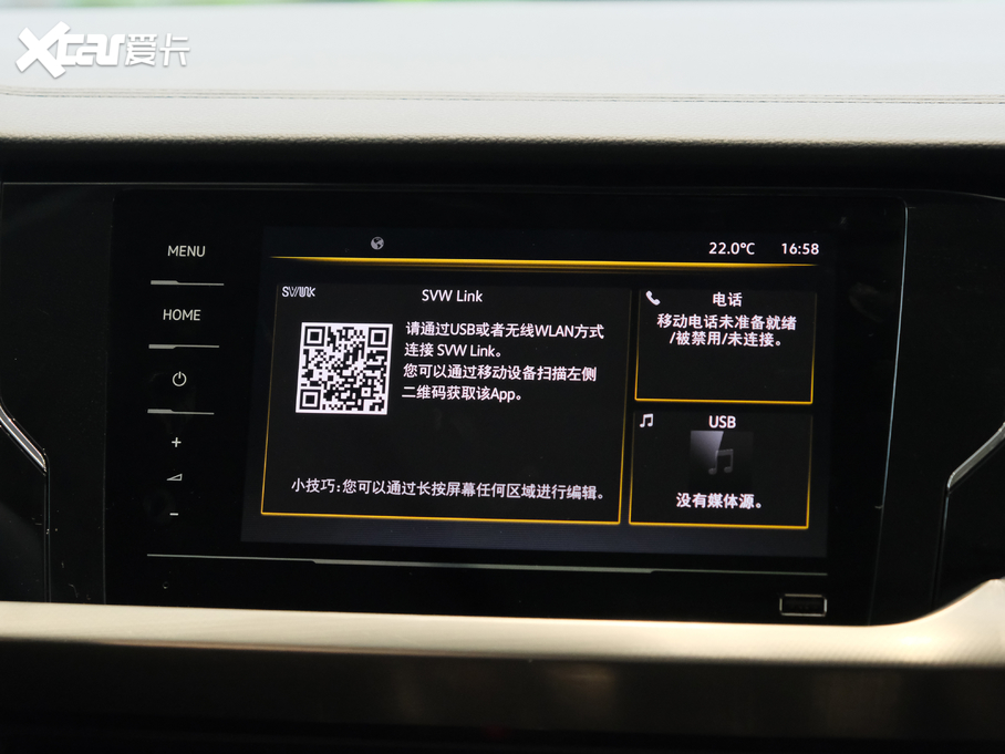 2020_ Ŀ 280TSI ̄(w) VI