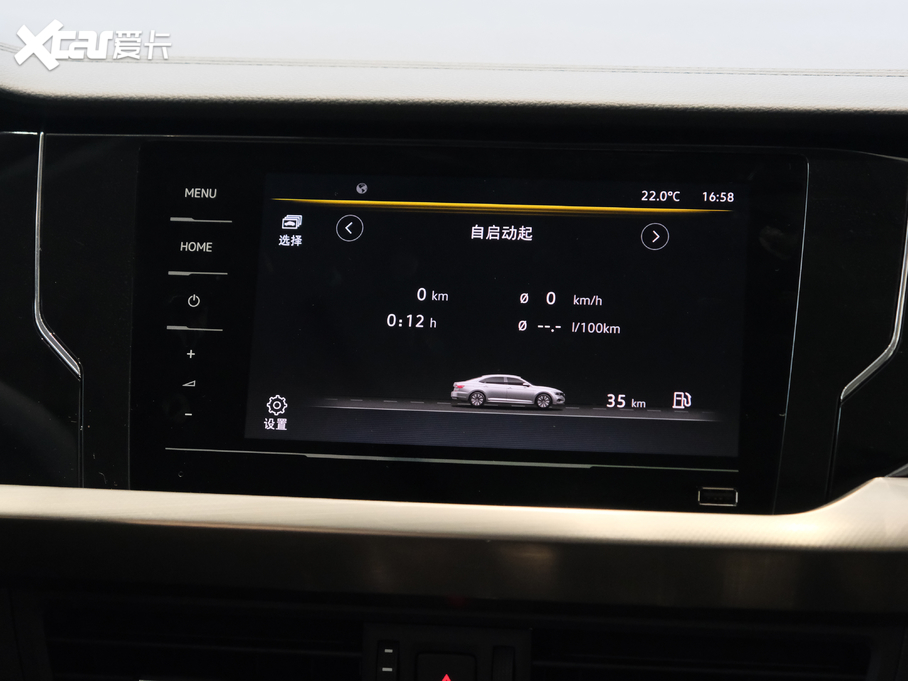 2020_ Ŀ 280TSI ̄հ VI