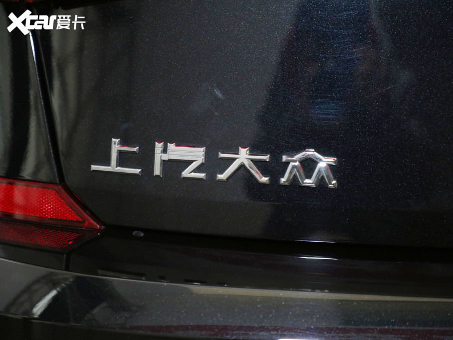 2020_ Ŀ 330TSI Ӣ VI