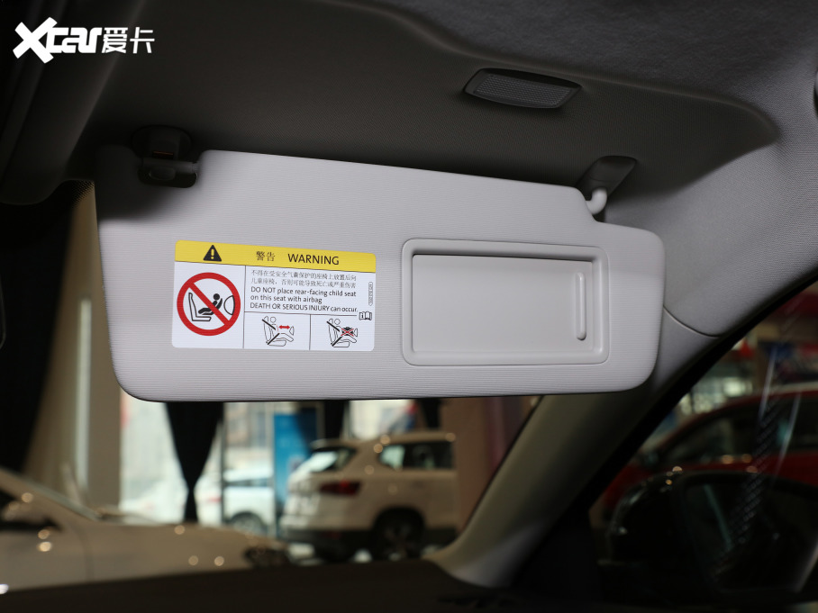 2020_ Ŀ 330TSI Ӣ VI