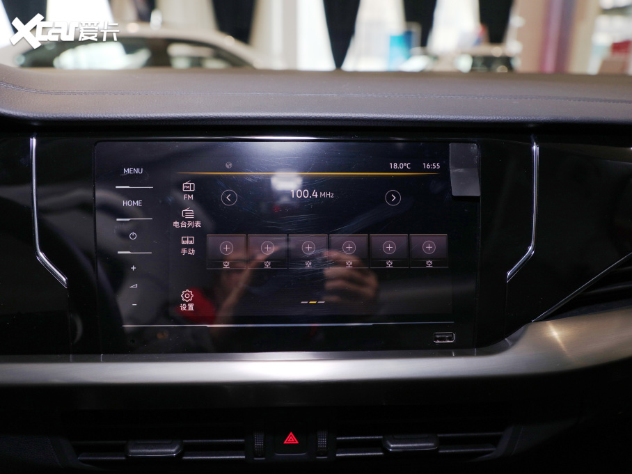 2020_ Ŀ 330TSI Ӣ VI