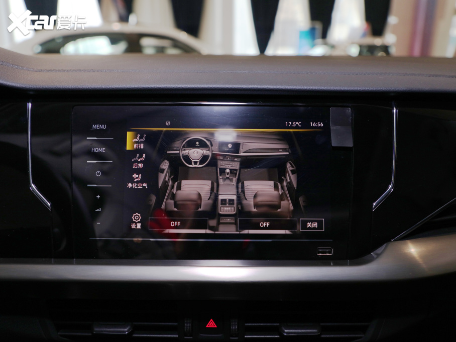 2020_ Ŀ 330TSI Ӣ VI