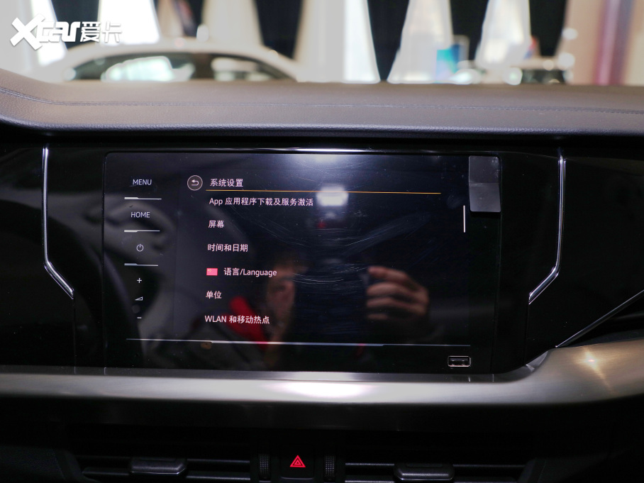 2020_ Ŀ 330TSI Ӣ VI