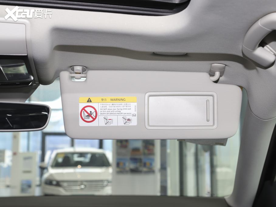 2020_ Ŀ 330TSI F VI