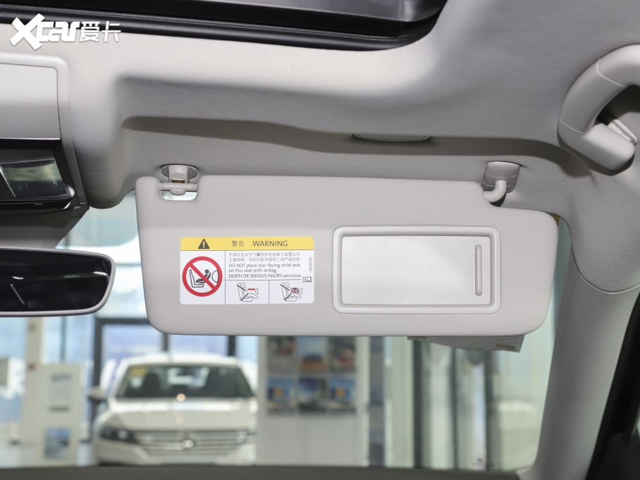 2020_ Ŀ 330TSI F VI