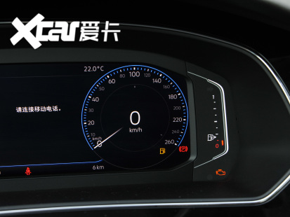 上汽大眾2020款帕薩特