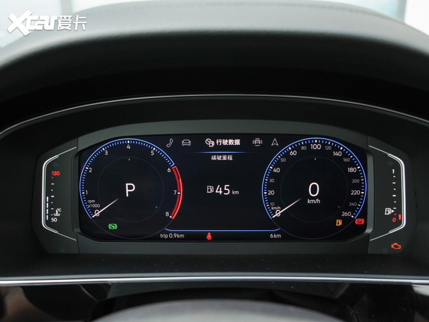 上汽大眾2020款帕薩特