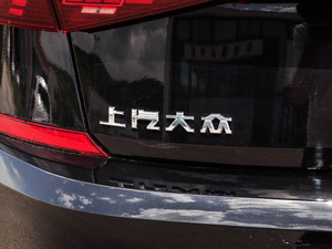 2020款330TSI 精英版 国VI 细节外观