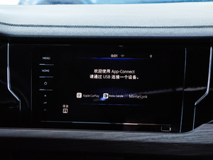 2020330TSI Ӣ VI п؅^(q)