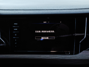 2020330TSI Ӣ VI п؅^(q)