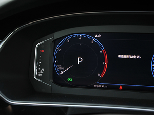 2020330TSI A VI п؅^