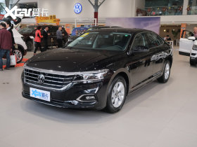 【帕萨特2020款改款 280tsi 商务版 国vi】报价_图片_参数-爱卡汽车