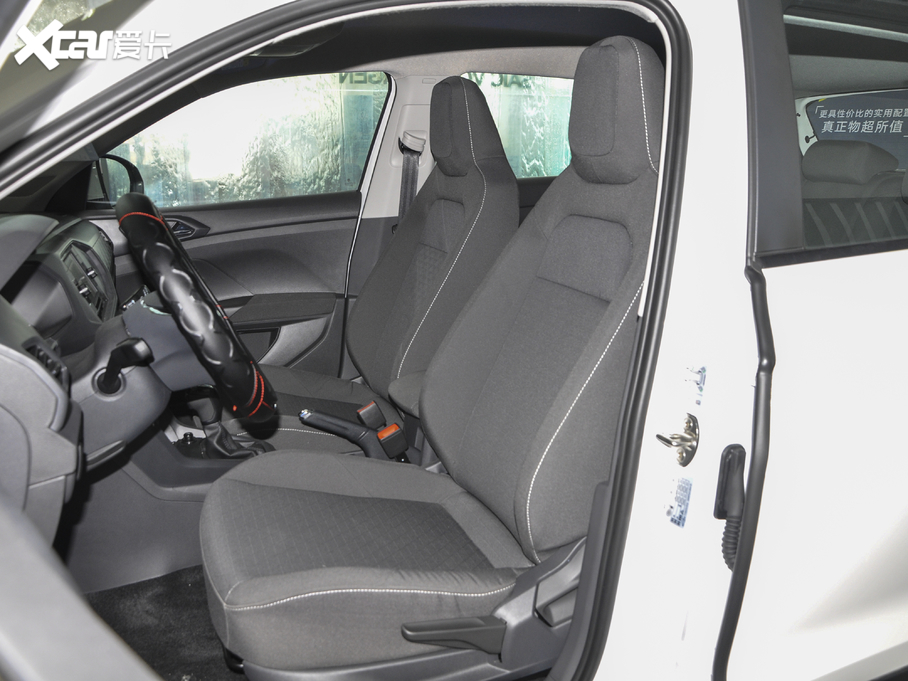 2020;z 1.5L Ԅ(dng)L(fng)а