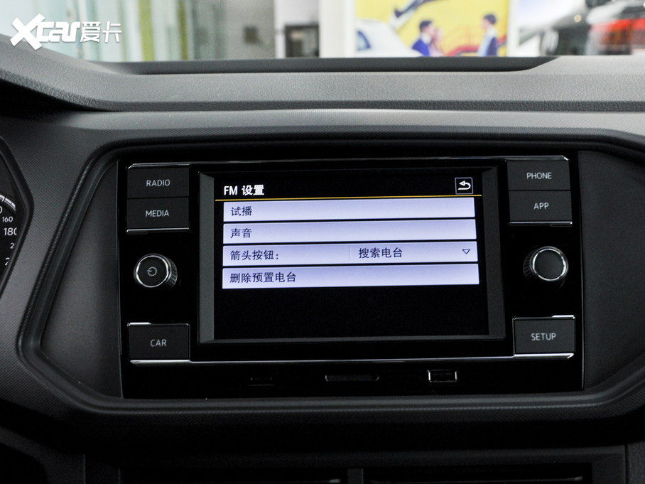 2020;z 1.5L Ԅ(dng)L(fng)а