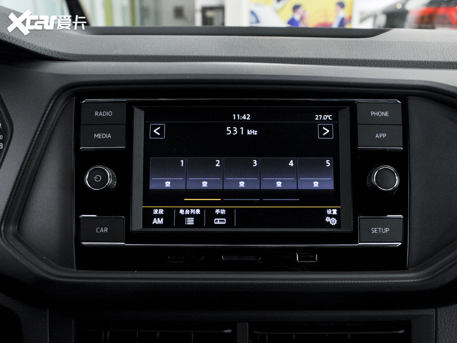 2020;z 1.5L ԄL(fng)а