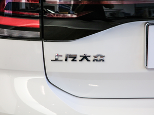 2020280TSI DSGA (x)(ji)^