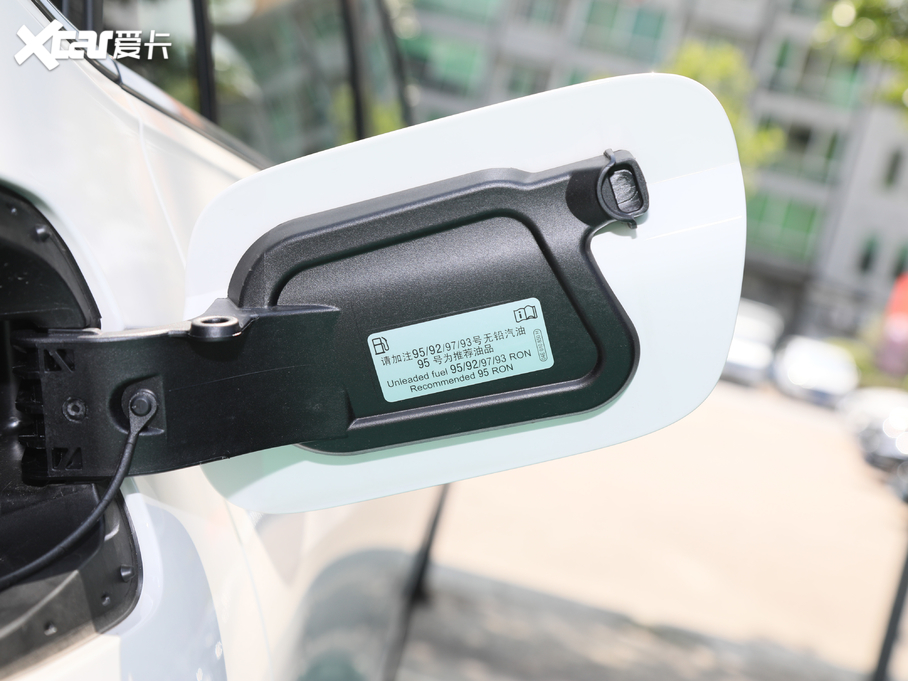 2020;^LԴ 430 PHEV Ş