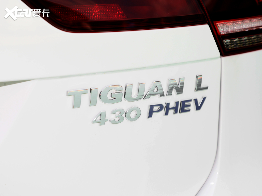 2020;^LԴ 430 PHEV Ş