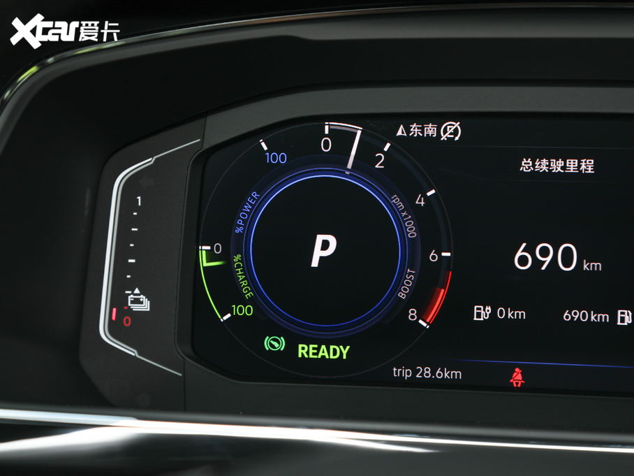 2020;^LԴ 430 PHEV Ş