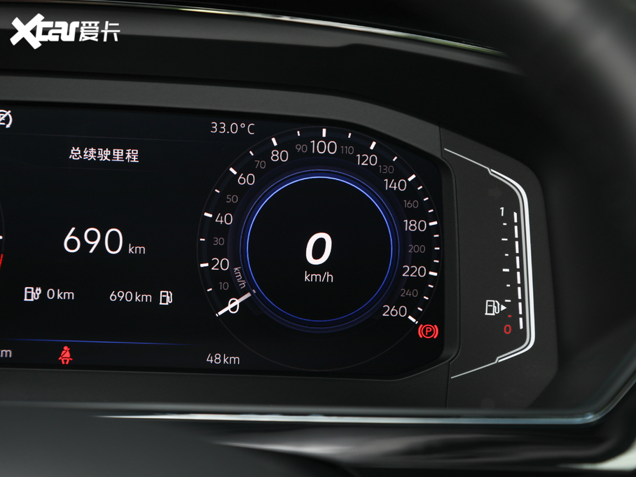 2020;^LԴ 430 PHEV Ş