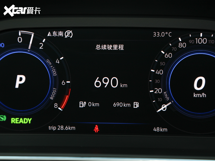 2020;^LԴ 430 PHEV Ş