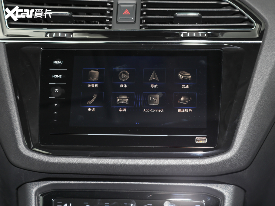 2020;^LԴ 430 PHEV Ş