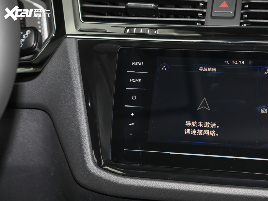 2020;^LԴ 430 PHEV Ş