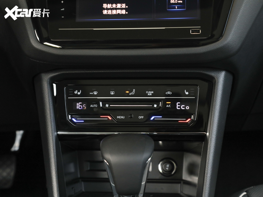 2020;^LԴ 430 PHEV Ş