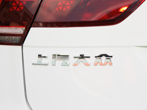 2020430 PHEV Ş (ji)^