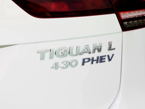 2020430 PHEV Ş (ji)^