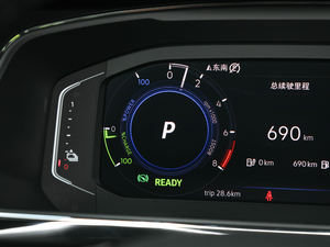 2020430 PHEV Ş п؅^(q)