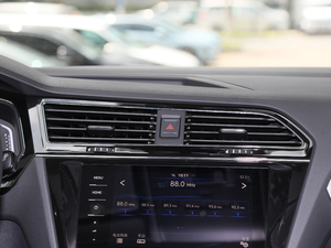 2020430 PHEV Ş {(dio)L(fng)