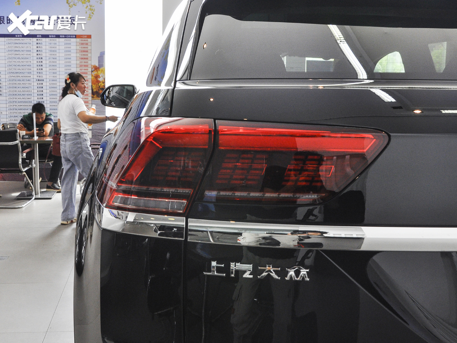 2020;X Ŀ 330TSI (q)A