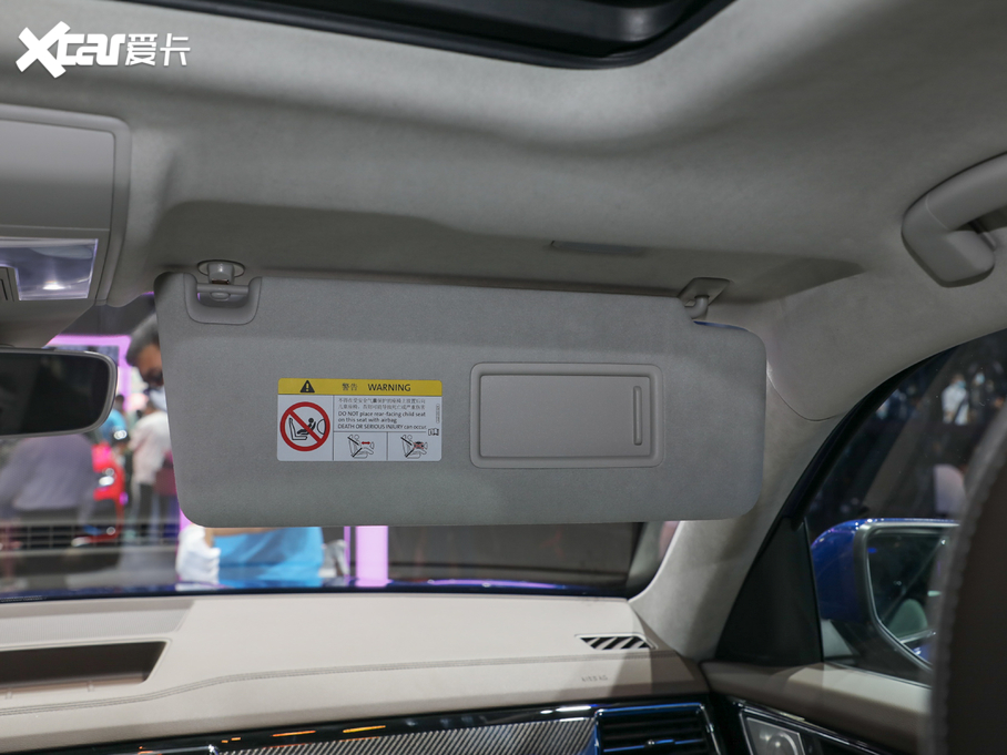 2020;X Ŀ 530 V6 Ş